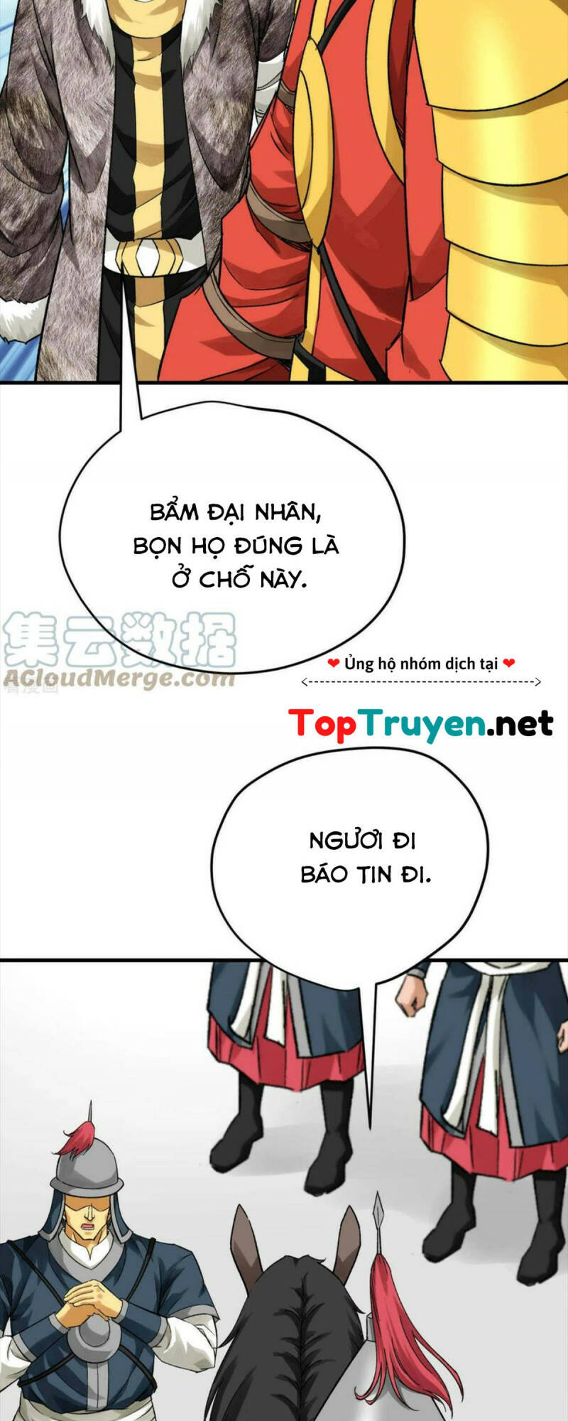 trọng sinh ta là đại thiên thần chapter 205 12