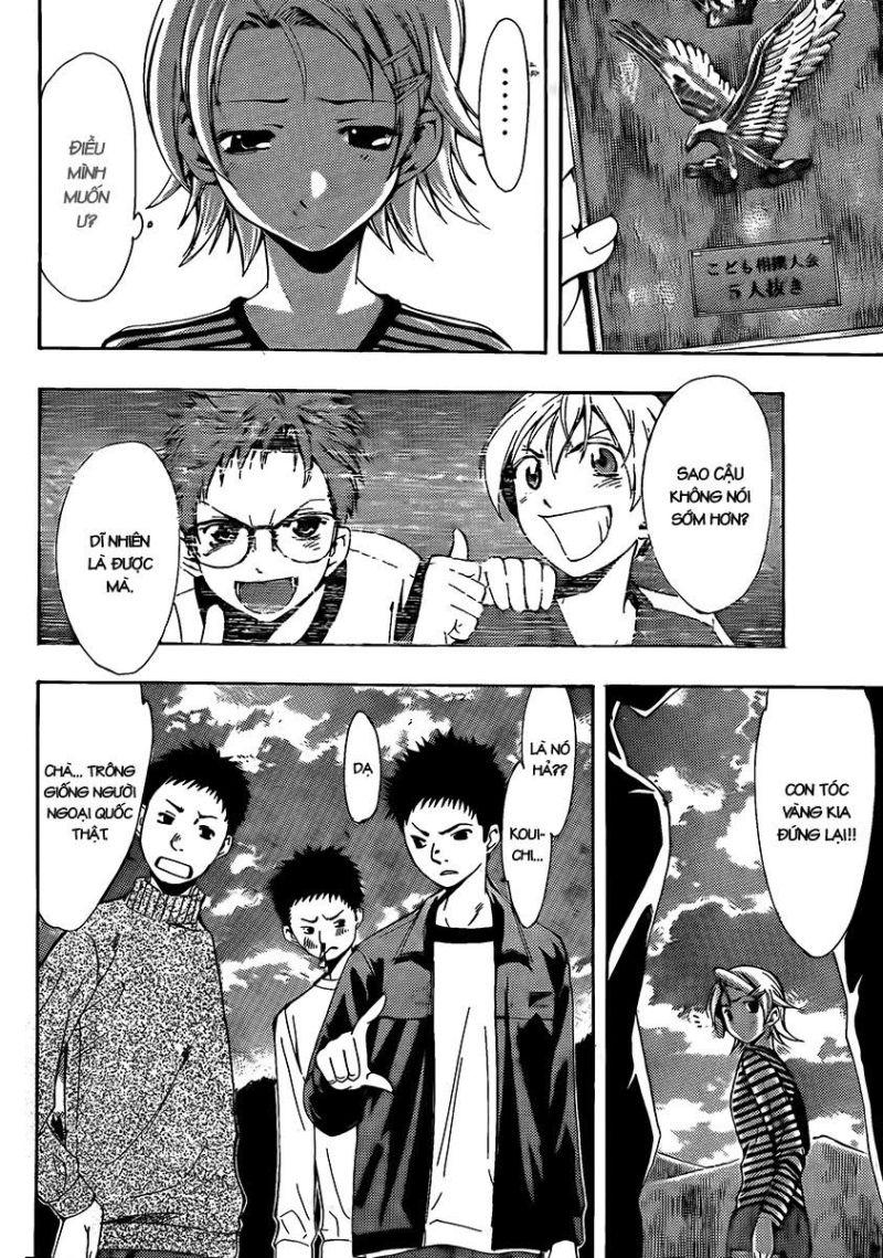 Kimi no Iru Machi chapter 78.5 14