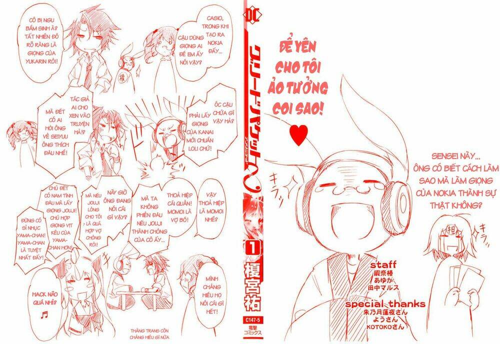 greed packet infinity chapter 1 4