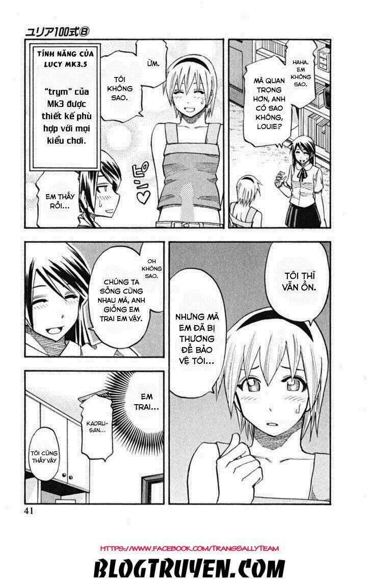 yuria 100 shiki chapter 58 20