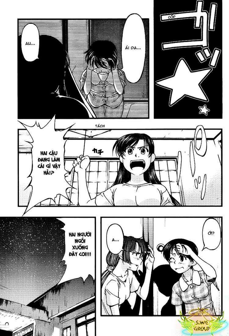 umi no misaki chapter 46 12