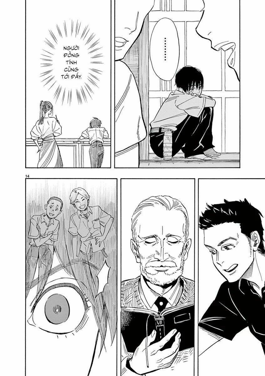 shimanami tasogare chapter 2 15