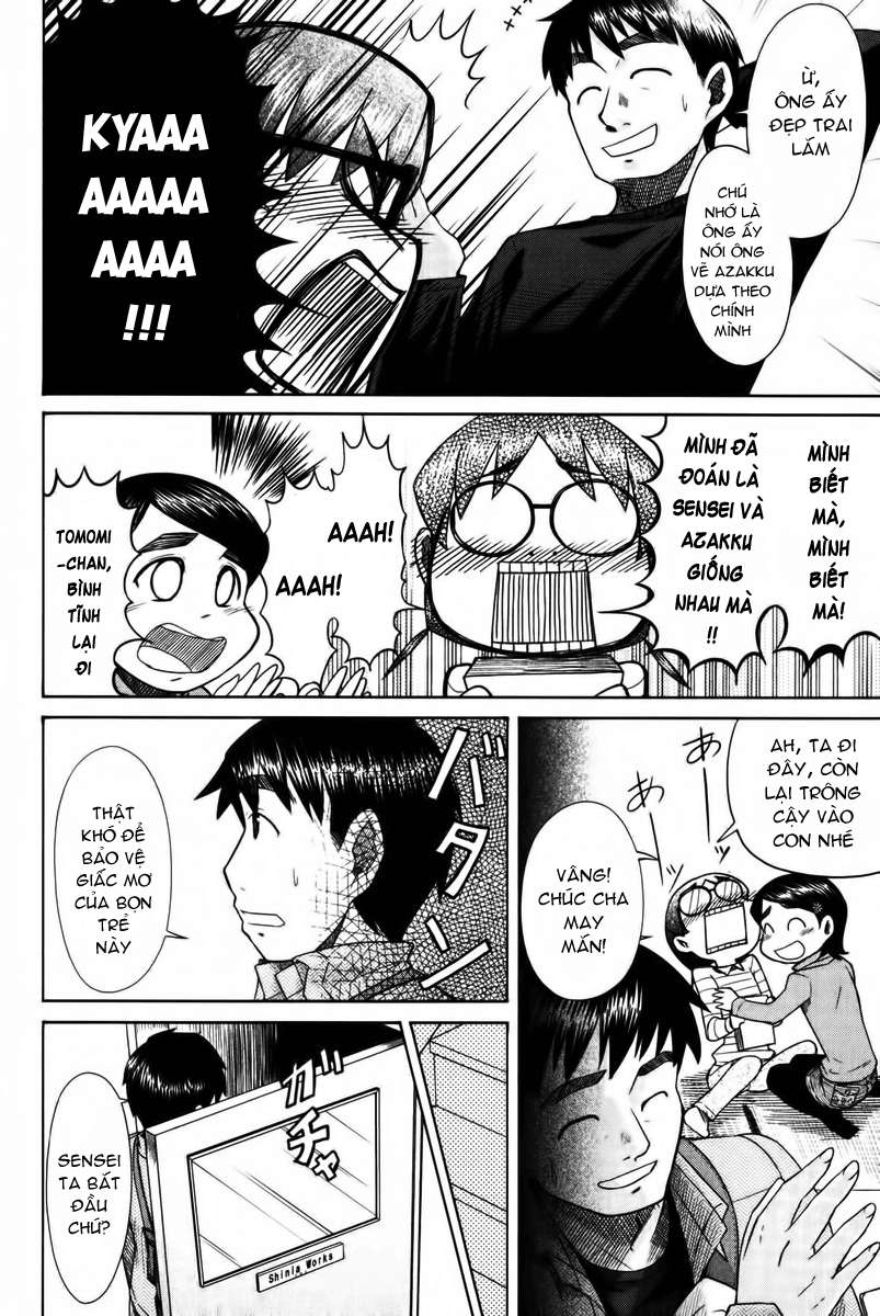 otaku no musume-san chapter 12 6