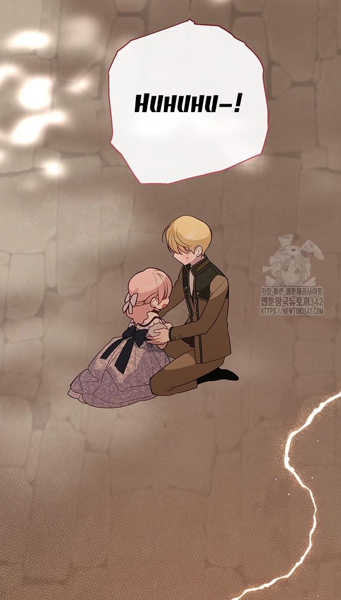 tiểu bạo chúa chapter 68.1 16