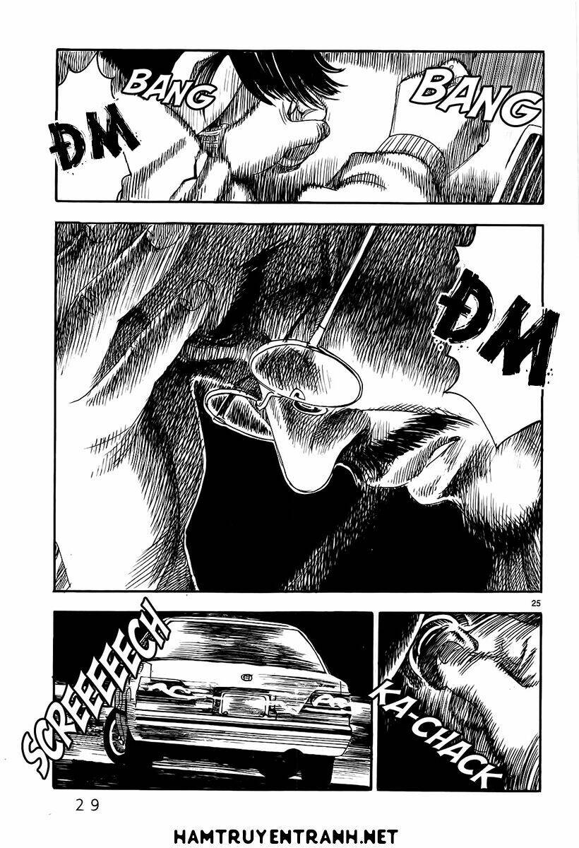 yomawari sensei chapter 4 29