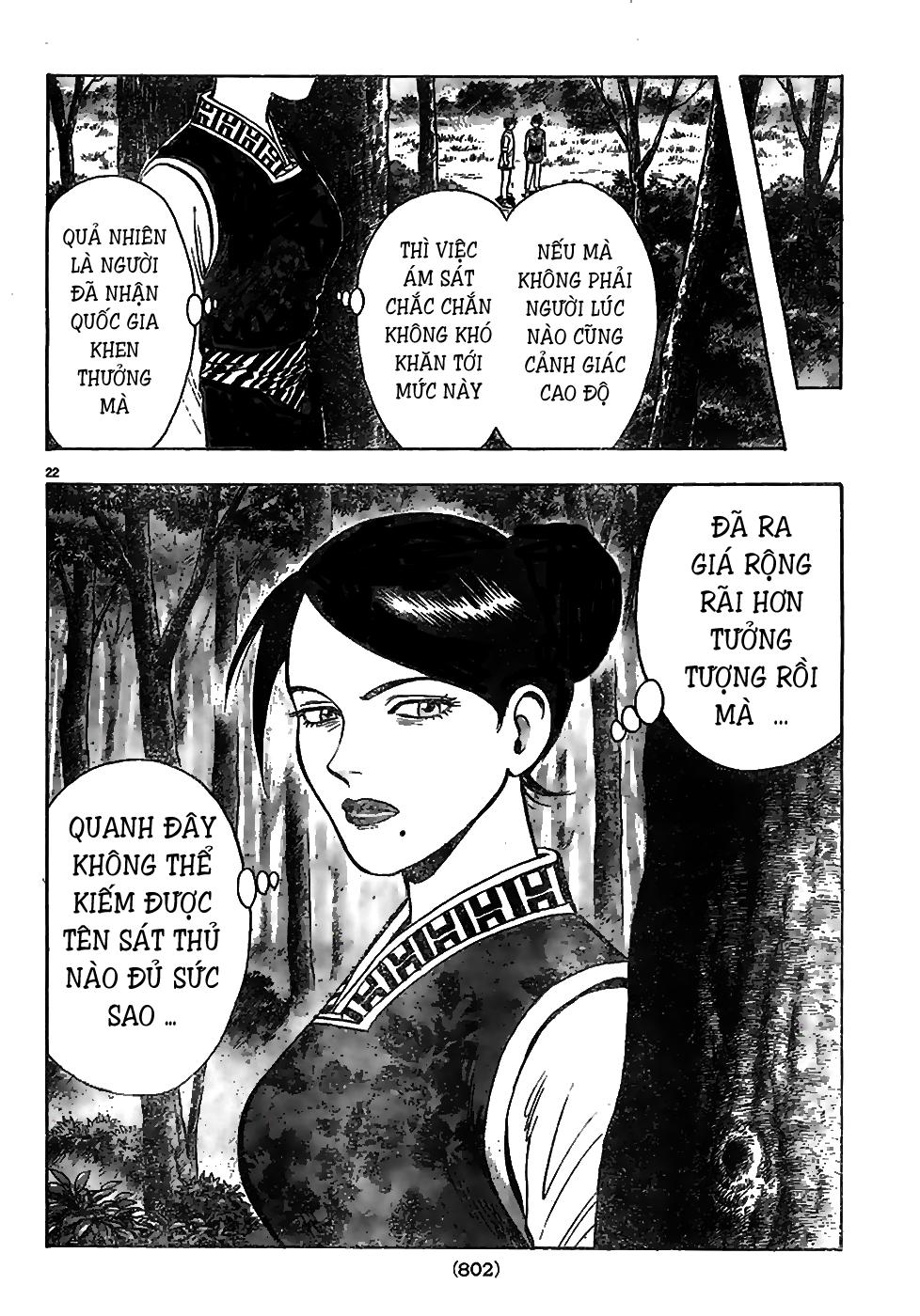 hoàng phi hồng phần 4 chapter 73 22