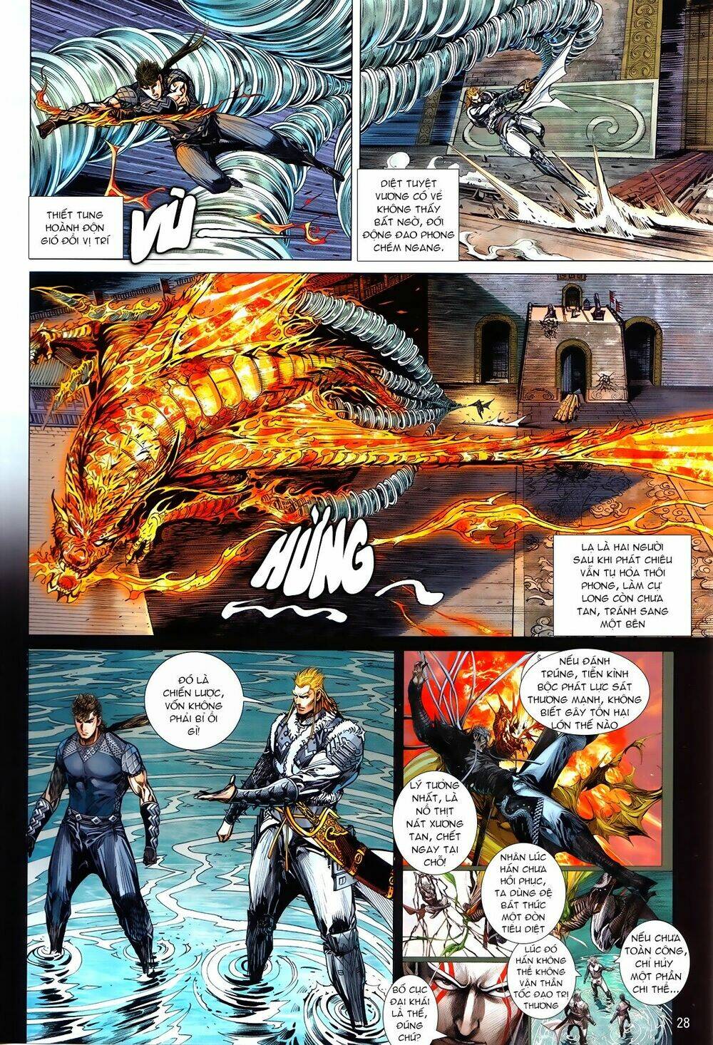 thiết tướng tung hoành (cựu tác) chapter 243.2 13