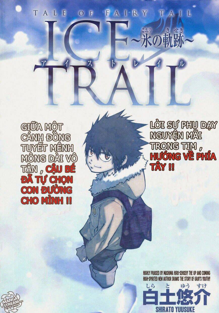 tale of fairy ice trail - koori no kiseki chapter 1 1