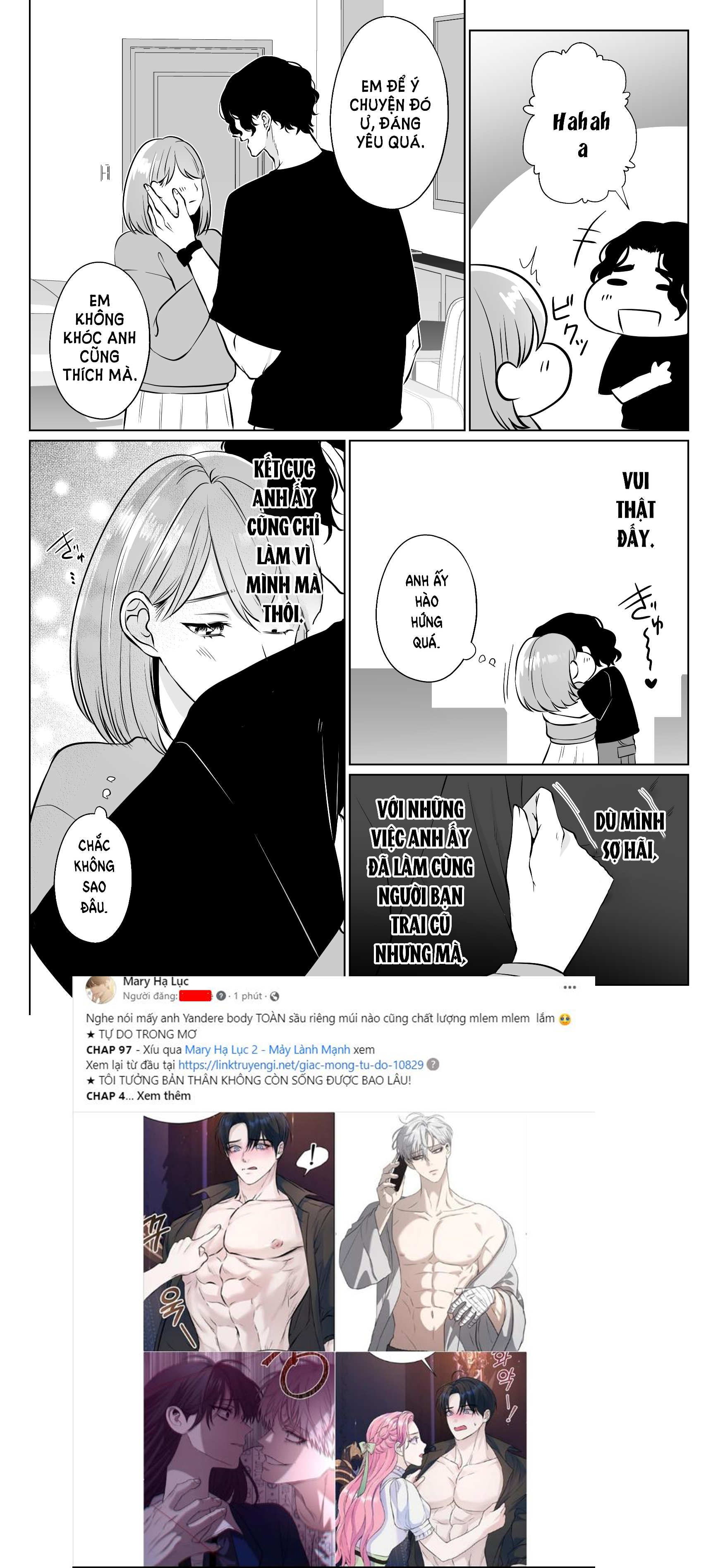 [21+] anh bồ cũ nặng tình chapter 2.2 10