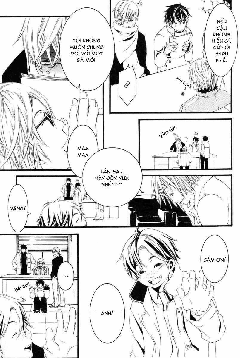 [switch] chapter 1 20