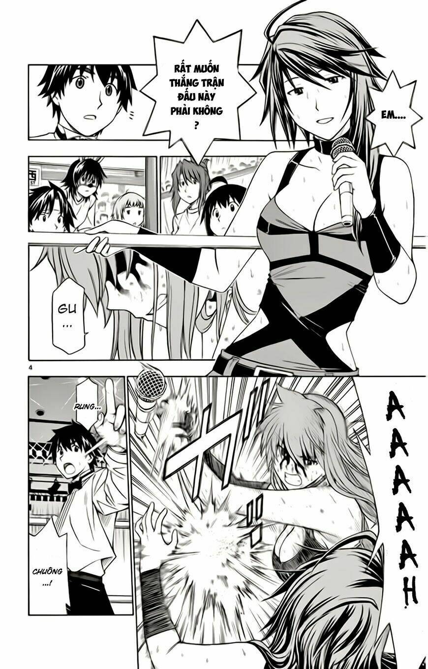 koko ga uwasa no el palacio chapter 50 5