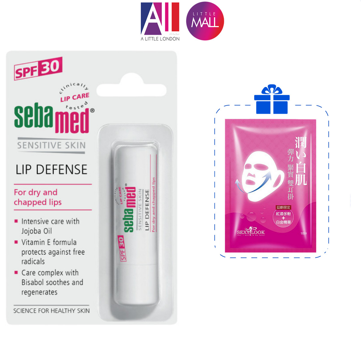 Son dưỡng bảo vệ môi Sebamed pH5.5 Sensitive Skin Lip Defense 4.8g TẶNG mặt nạ Sexylook