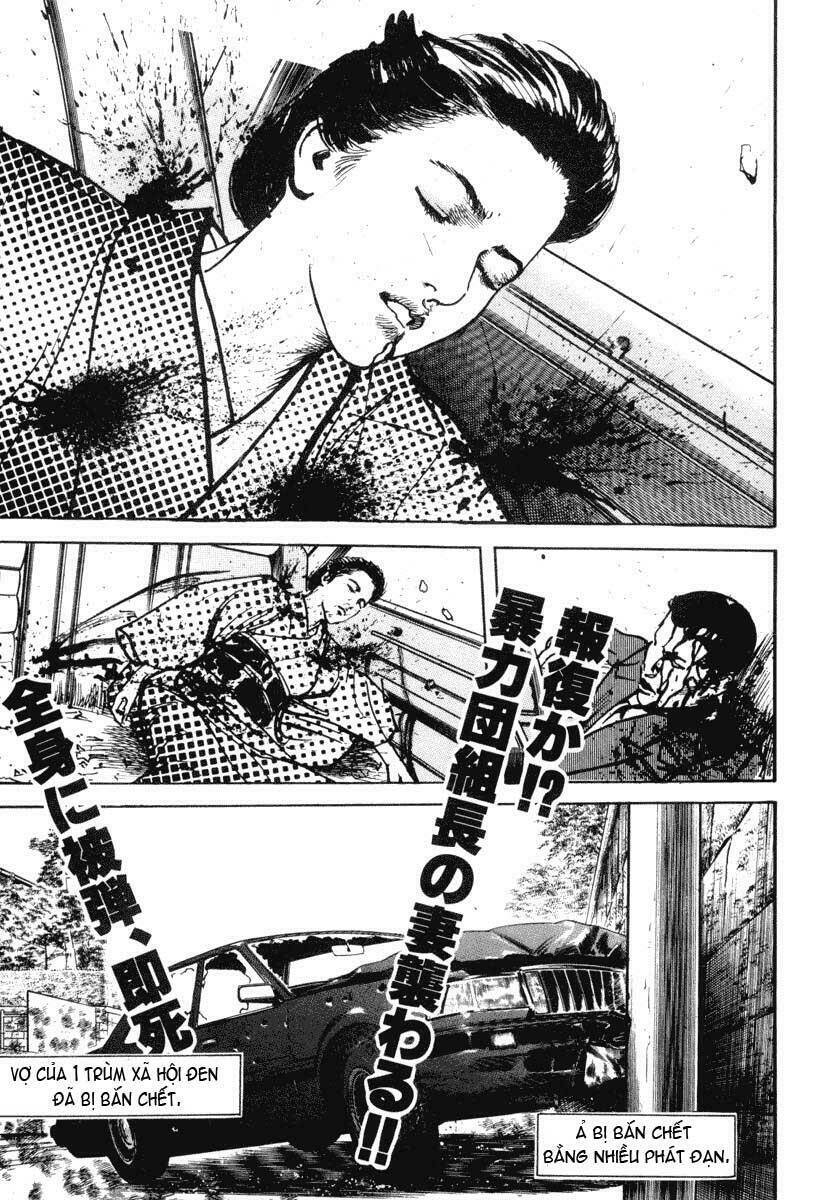 sanctuary chapter 12 26