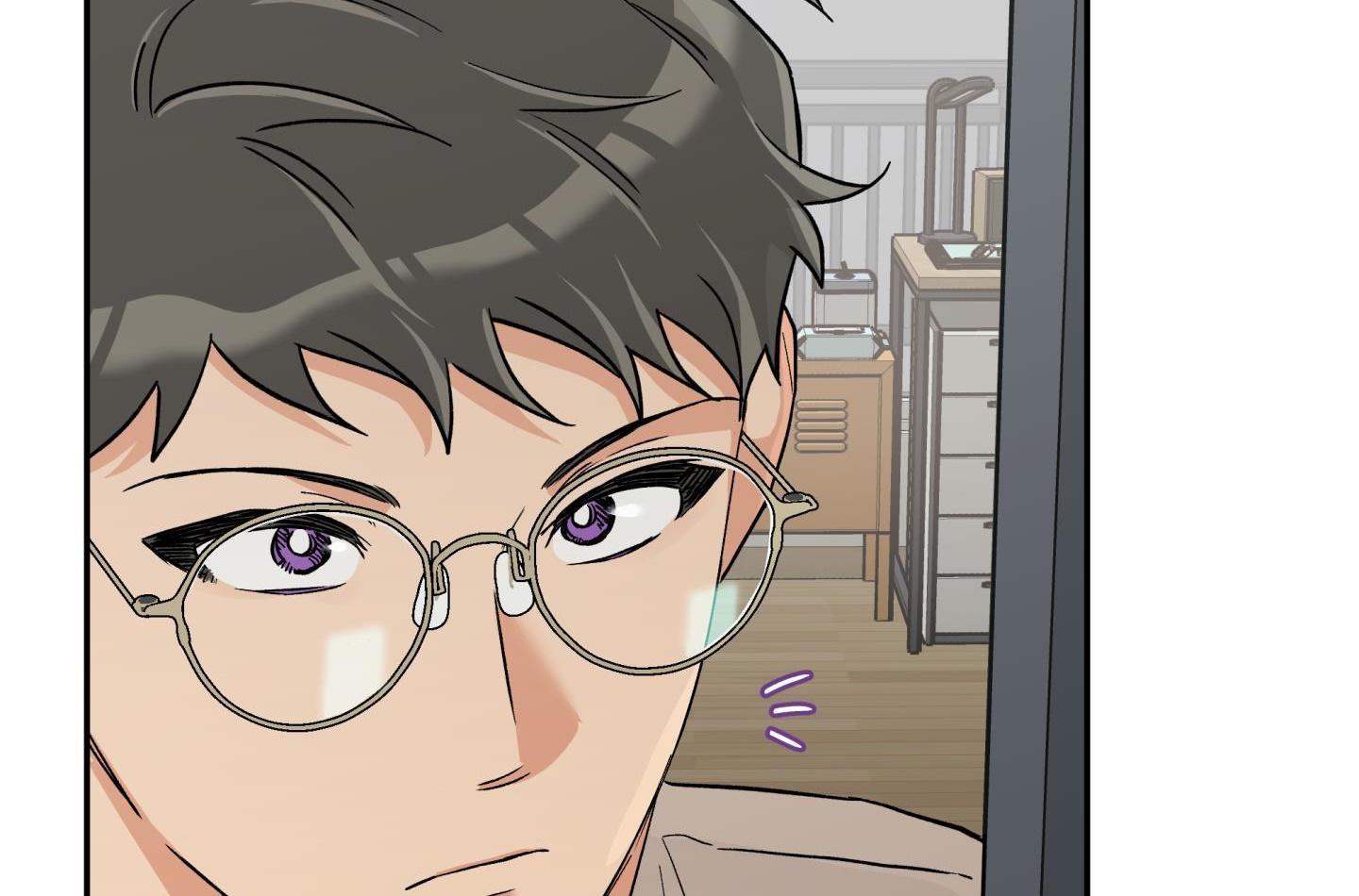 gâu gâu! chapter 43 5