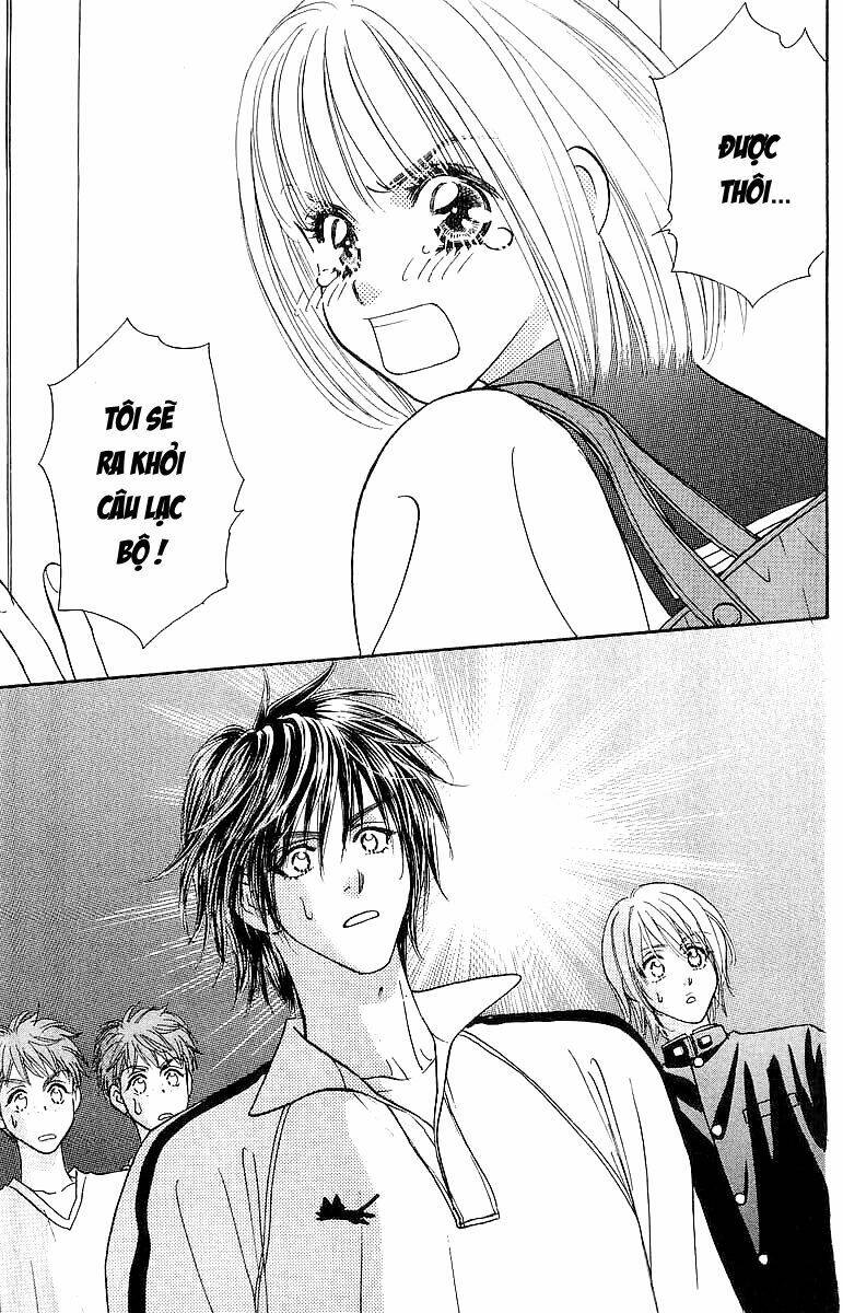gokuraku seishun hockey club chapter 2.1 25