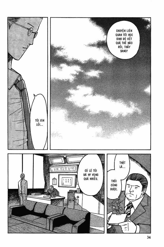 twin spica chapter 10 2