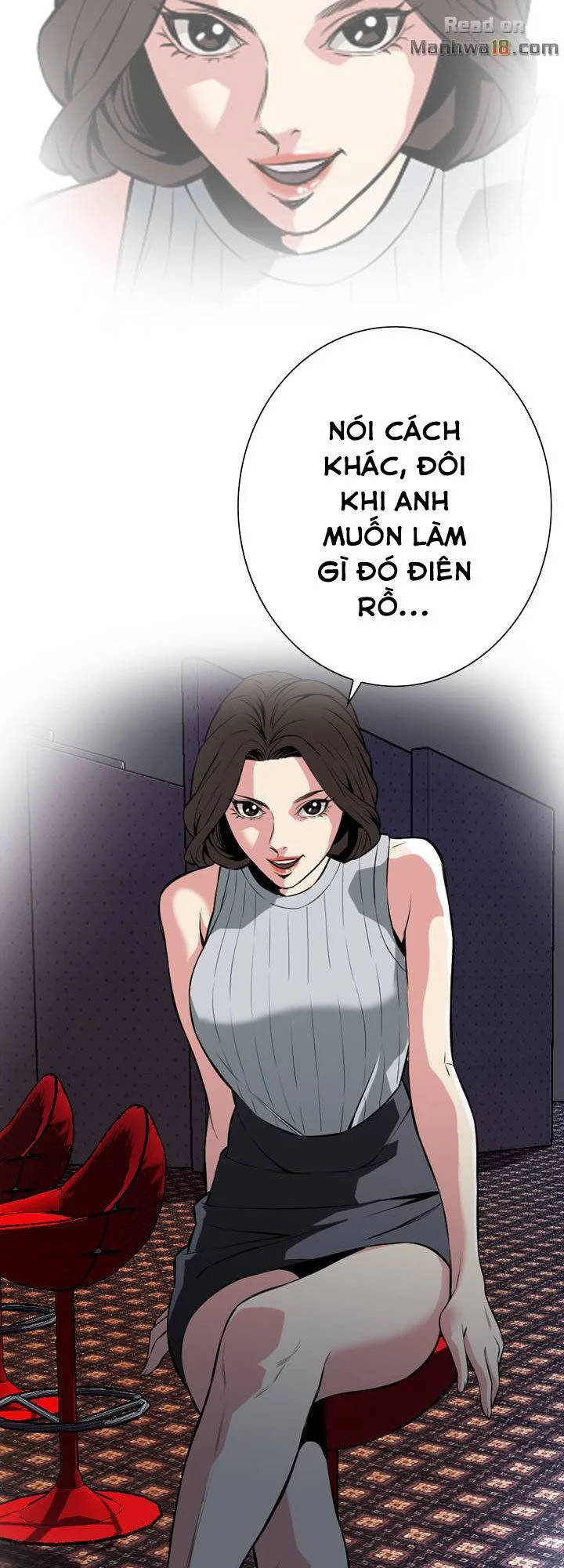 take a peek chapter 26 12