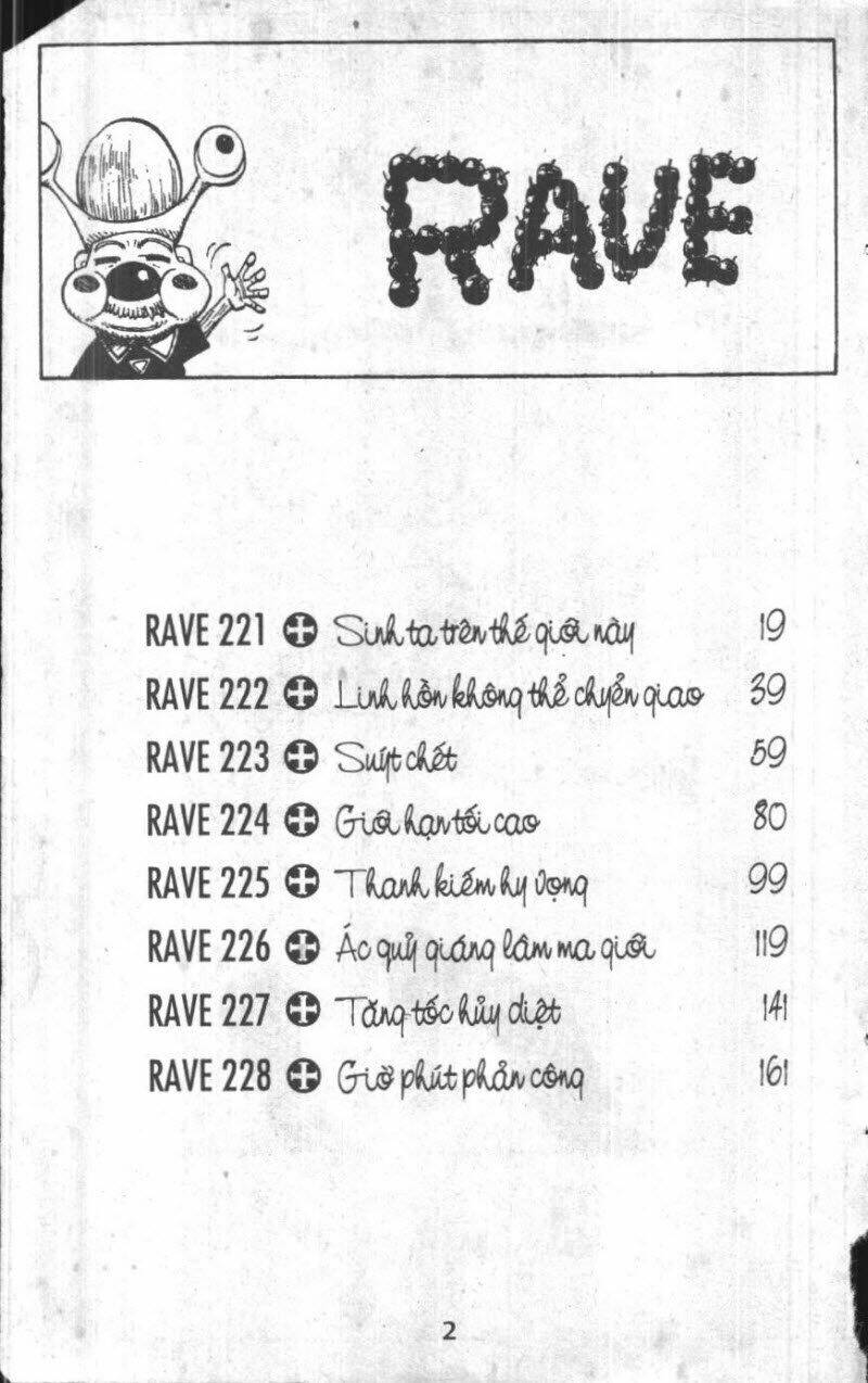 rave master (scan) chapter 30 2