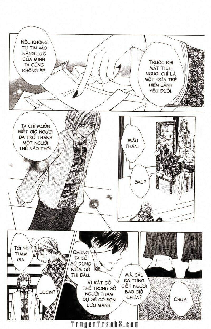 ryuu no hanawazurai chapter 2 15