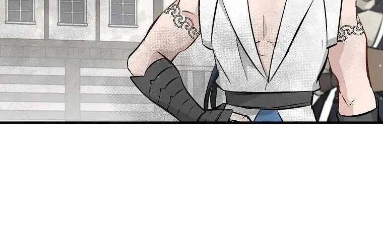 tôi lên cấp chỉ bằng cách ăn chapter 111 51