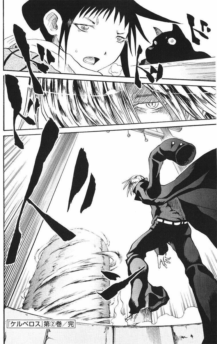 cerberus chapter 15 20