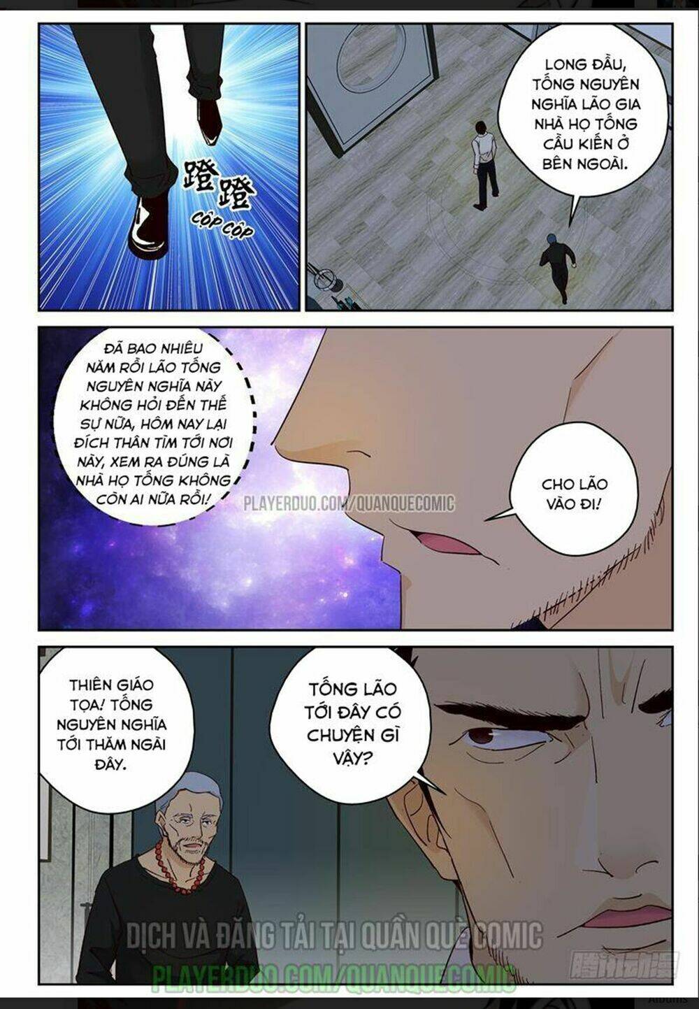 tối cường khí thiếu chapter 99 4