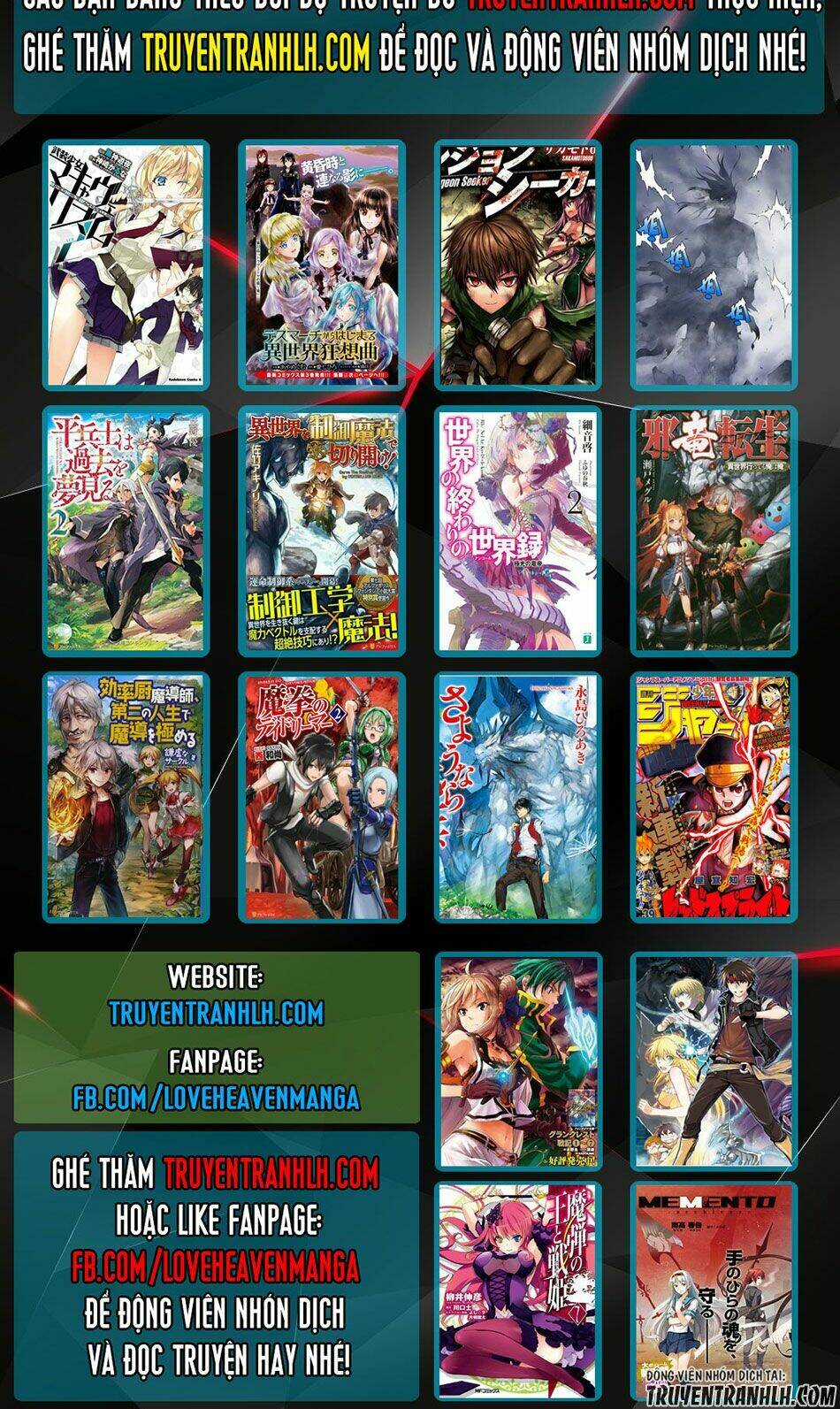 mononote: edo shinobi kagyou chapter 20 22