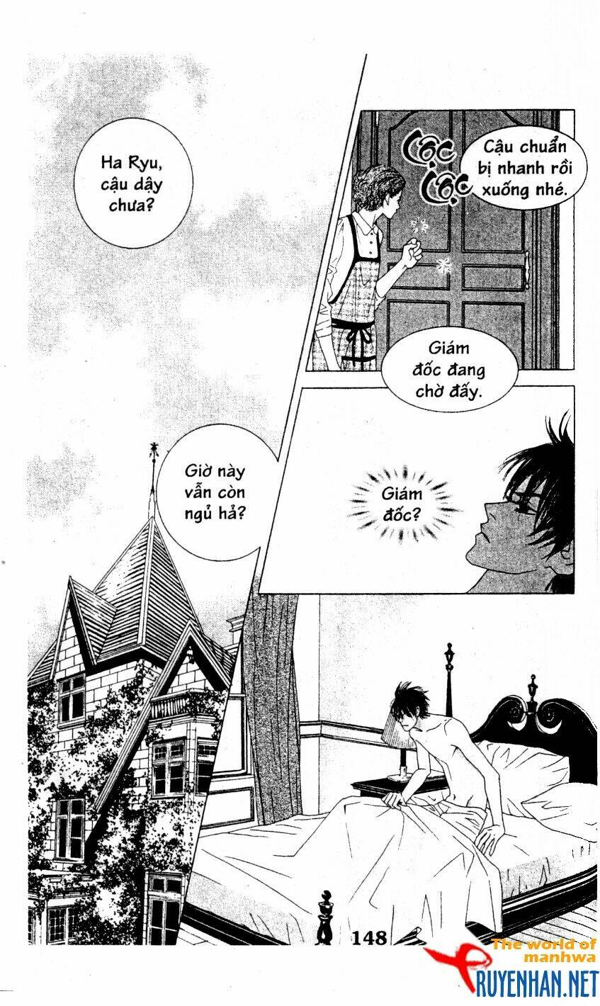 you're so cool chapter 17 10