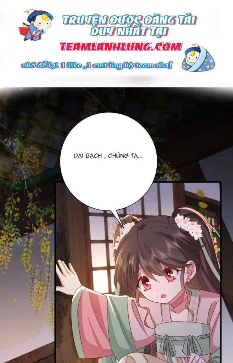 phương thức sinh tồn của công chúa pháo hôi chapter 124 16