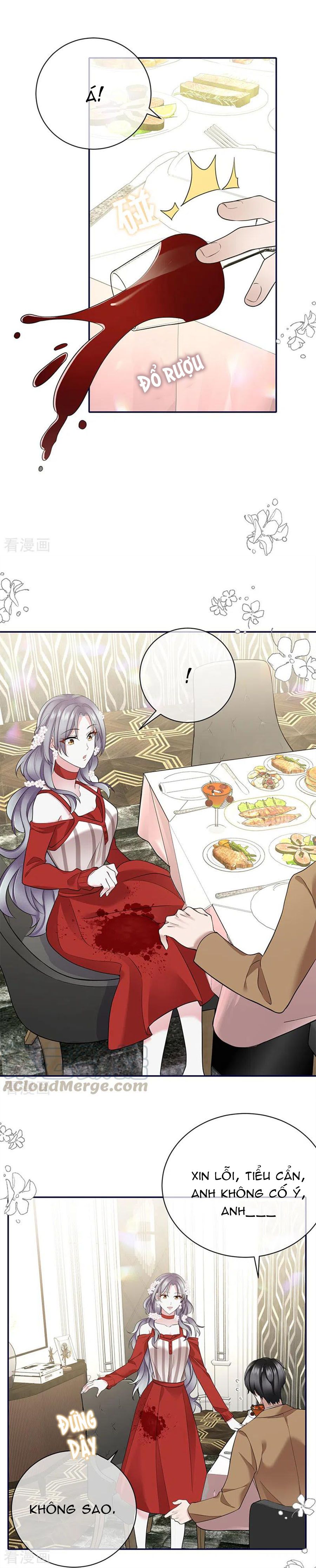 take me out chapter 73 12