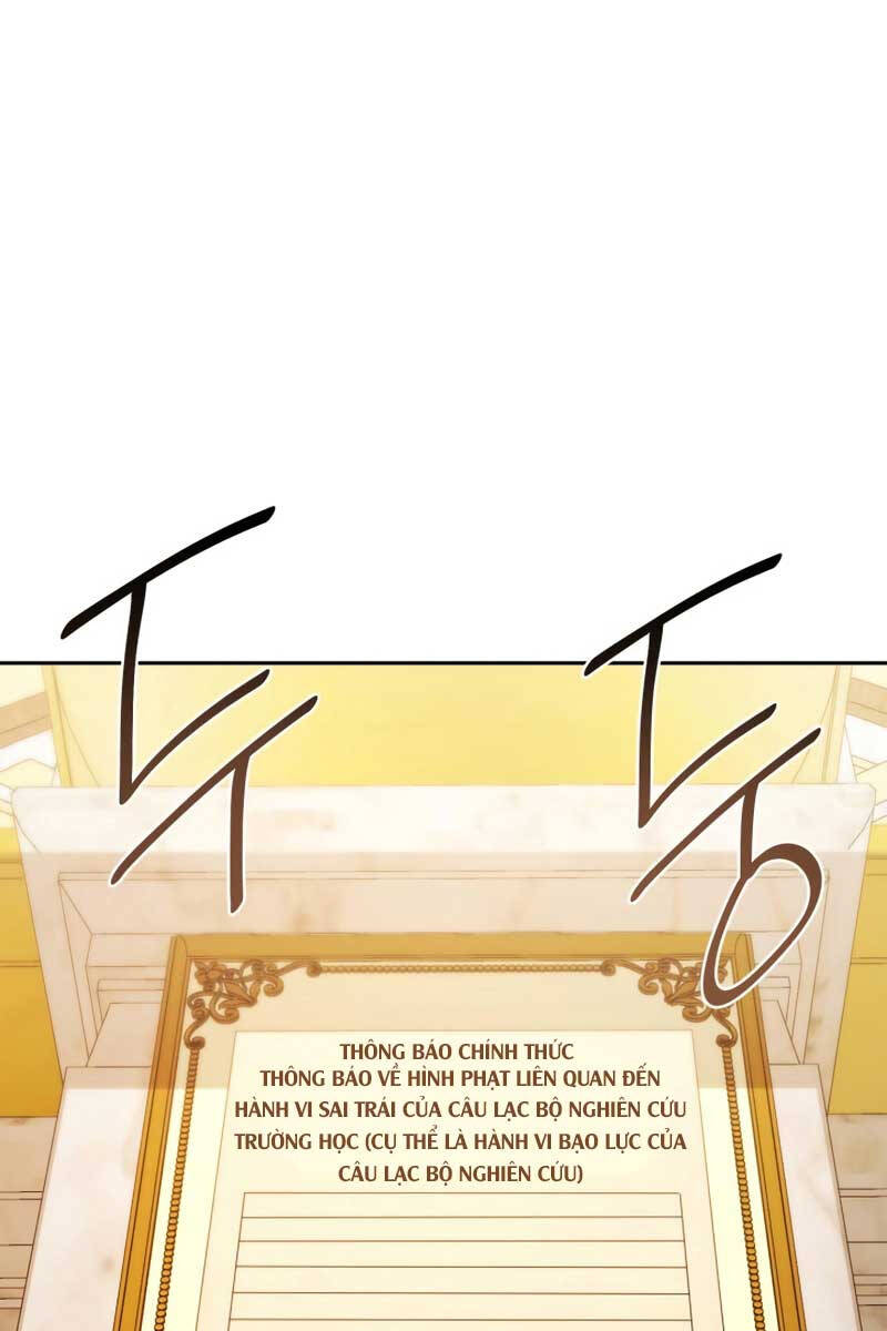 Đại Pháp Sư Toàn Năng chapter 28.1 23