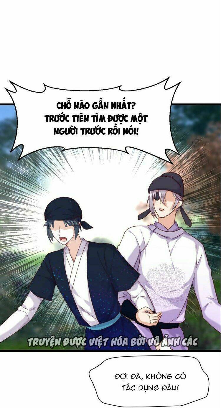 bệ hạ, cầu người đừng làm yêu! chapter 11 11