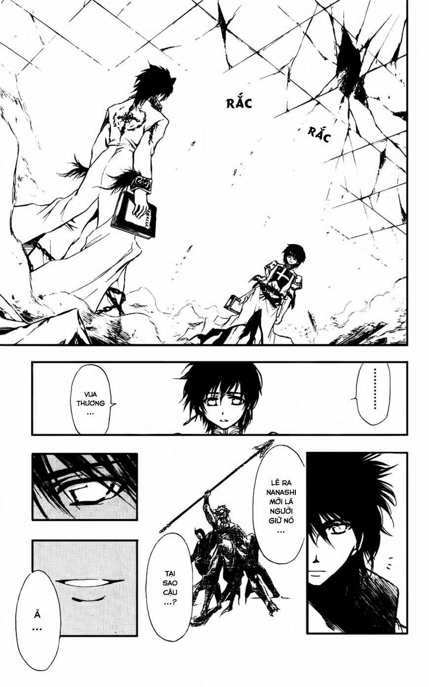 watashi no messiah-sama chapter 56 7