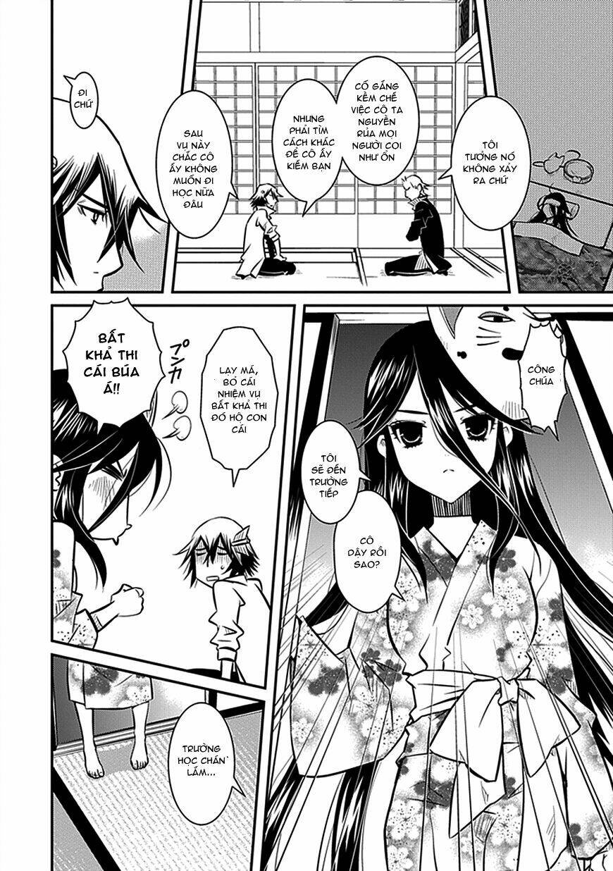 inugamihim no shimobe chapter 3 26