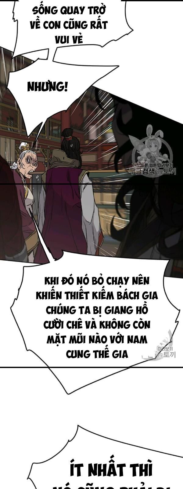 kiếm sĩ bất bại chapter 42 46