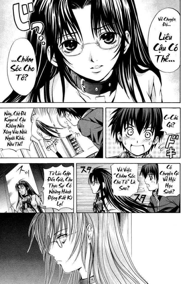 kami to sengoku seitokai chapter 1.2 25