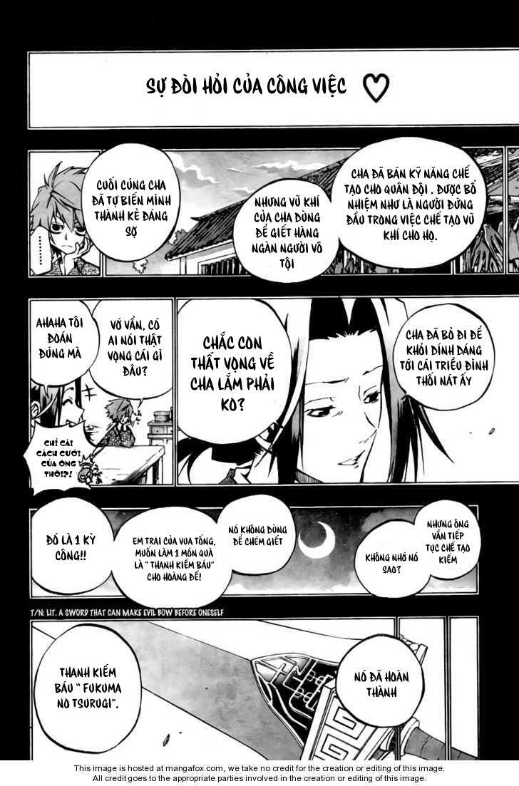 akaboshi - ibun suikoden chapter 23 6