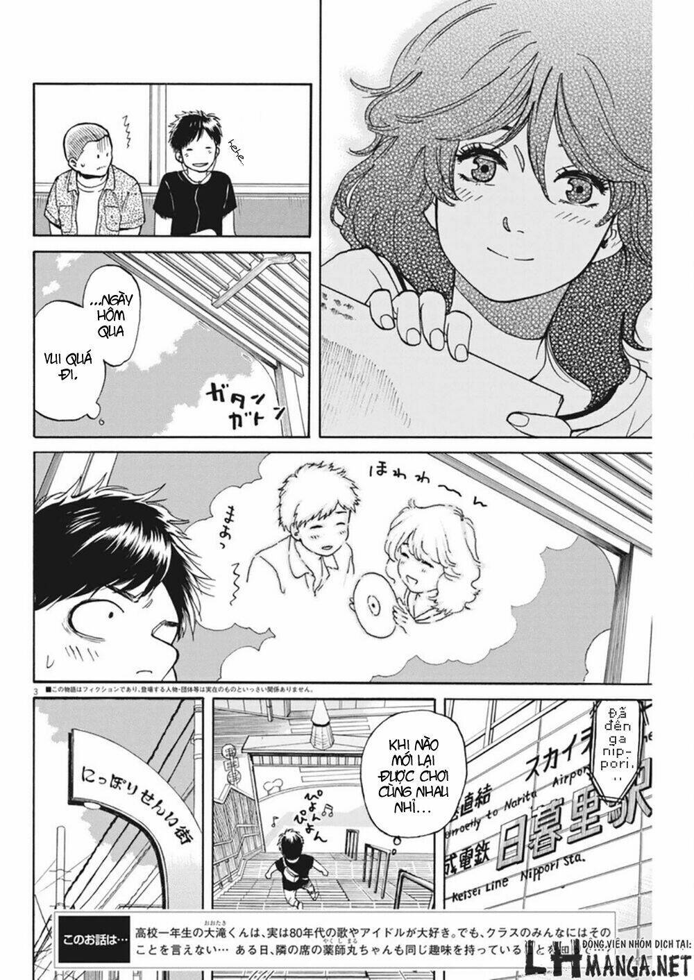 slow motion wo mou ichido chapter 4 6