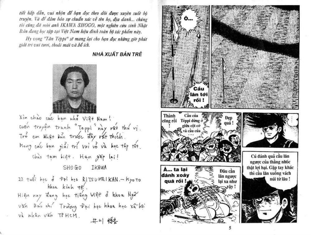 tân teppi chapter 6 1