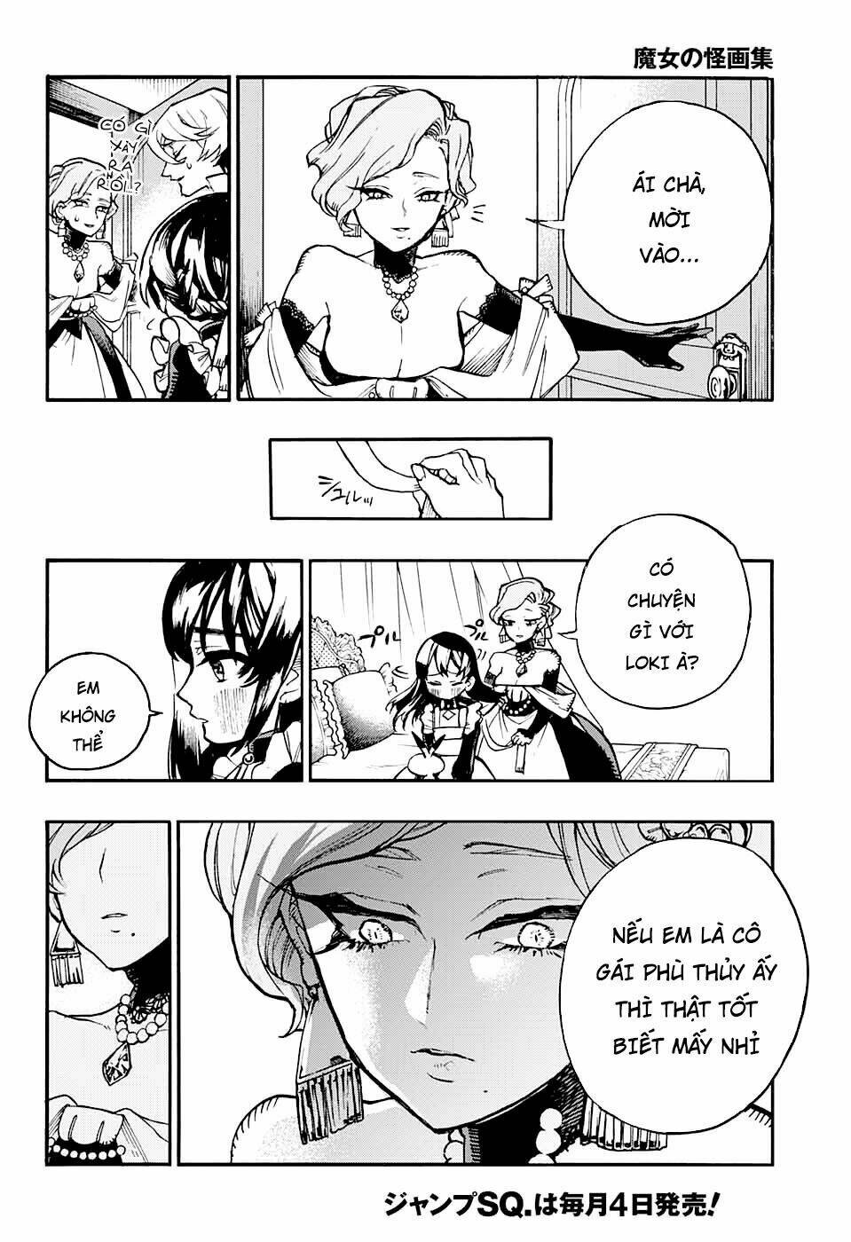 bức họa đẫm máu của phù thủy chapter 16.1 11