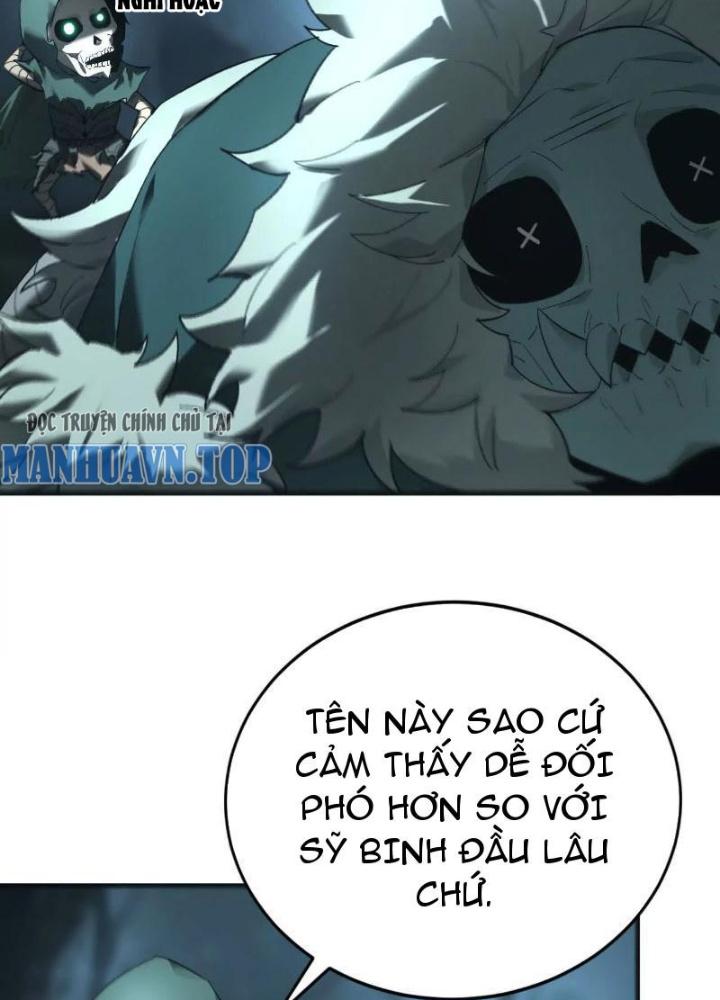 võng du chi thiên hạ vô song chapter 14 78