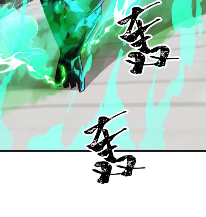 người chơi và nhân vật chính đều muốn làm hại ta chapter 116 43