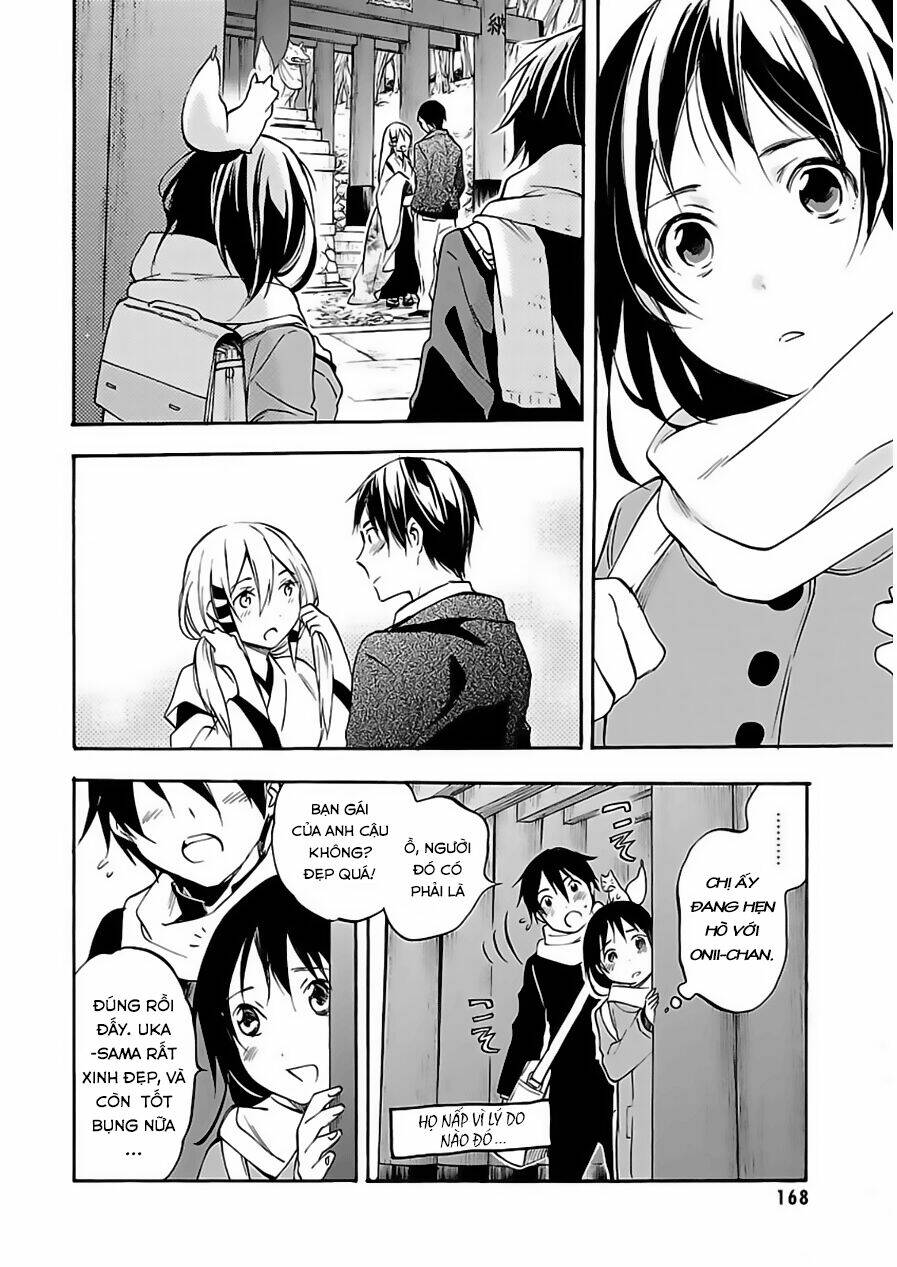 inari, konkon, koi iroha chapter 45 24