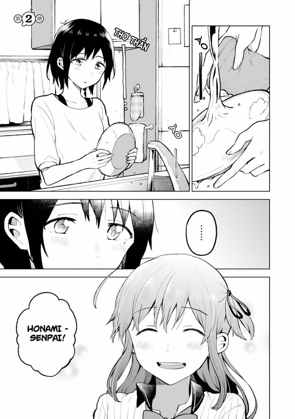 a tropical fish yearn for snow chapter 2 1