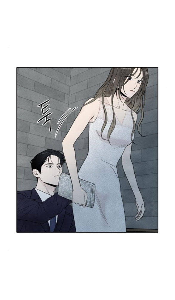 điều khiến tôi quyết tâm muốn chết chapter 59.1 30