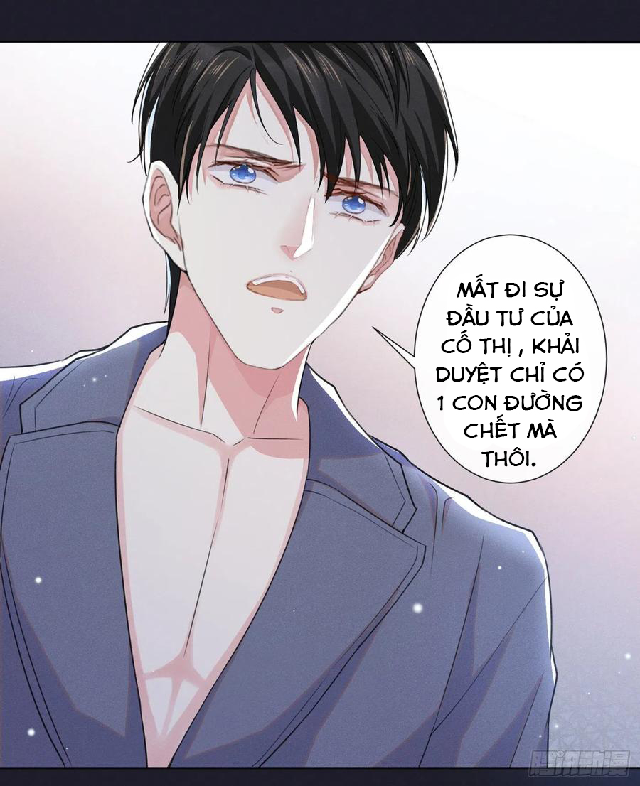 anh ấy gọi tôi là hắc liên hoa chapter 60 12