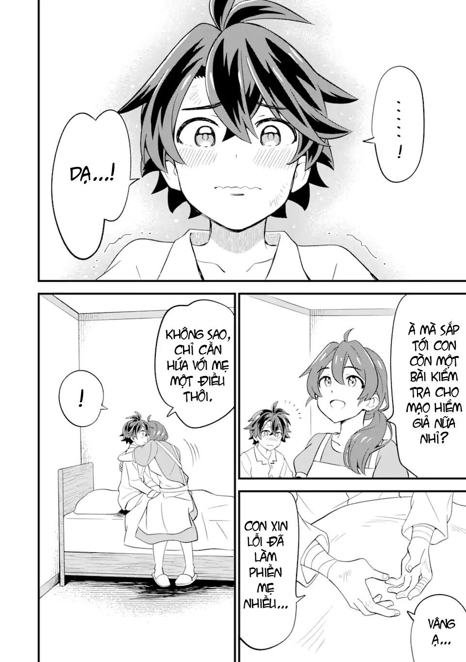 "sabitsuita ken" wo tameshi ni kyoukashite mitara, tondemonai maken ni chapter 4 12