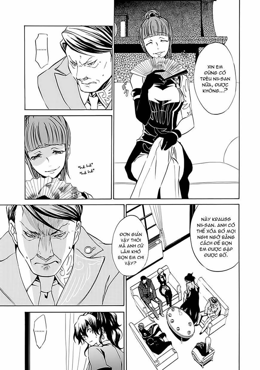 umineko no naku koro ni episode 4: alliance of the golden witch chapter 11 13