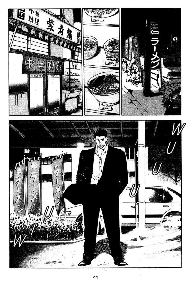 old boy chapter 11 19