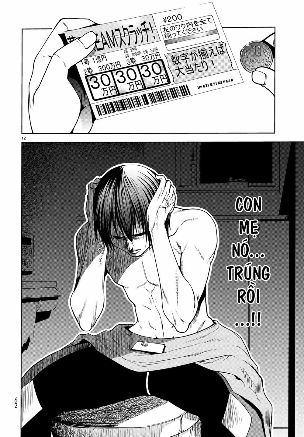 cô gái thích lặn - grand blue chapter 61 12